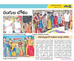 gallery images