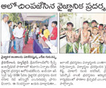 gallery images